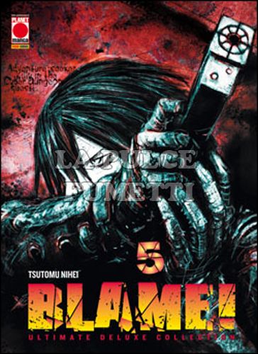 BLAME! ULTIMATE DELUXE COLLECTION #     5